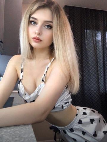 Любовь Воронеж