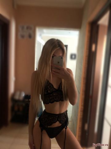 Дарина Настроение Воронеж