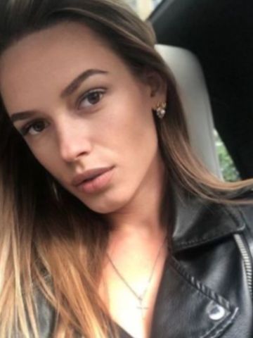 Сабина Первый Визит Скидка фото 3