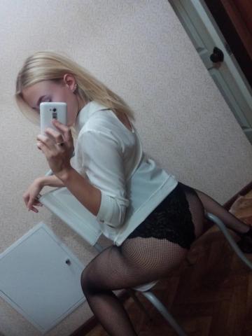 Диана 24 Часа Реал фото 2