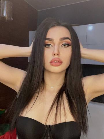 Роксана Комплексно Реал фото 2