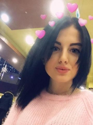 Снежана Уфа Эскорт Реал Воронеж