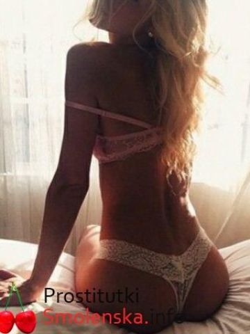 Ирина Элит Красивая Реал Воронеж