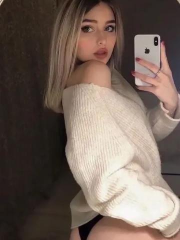 Лера Максимум Удовольствия фото 3