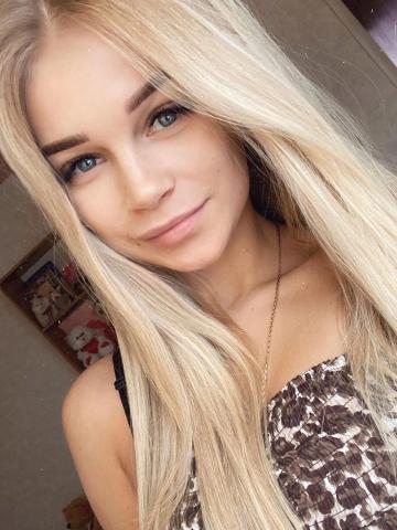 Сабина Отдых С Ангелом фото 3