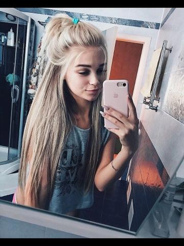 Сабина Отдых С Ангелом фото 4