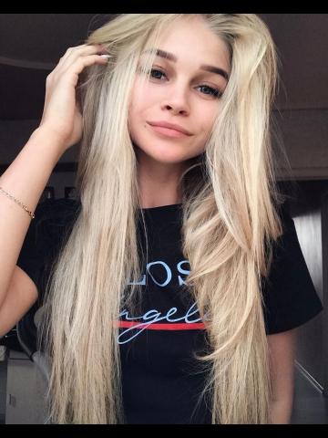 Сабина Отдых С Ангелом фото 6