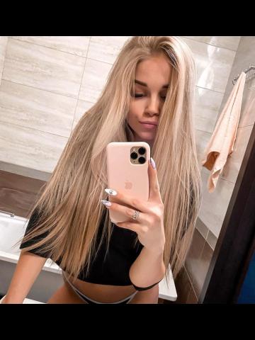 Сабина Отдых С Ангелом фото 8