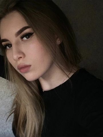 Юлия Эталон Реал Воронеж